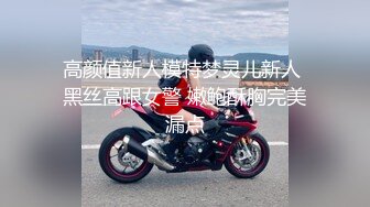 【超顶❤️情趣诱惑】啵啵小兔✨ 吊带丝袜情趣睡衣美妙身材尤物 吸吮蜜穴媚眼拉丝 超深后入极限顶宫抽送