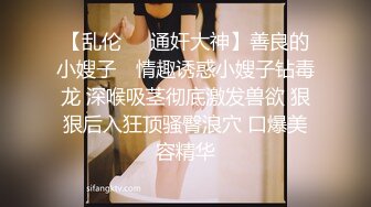 麻豆传媒 MSD058-催情迷幻药水 迷操意淫许久的女同事 新晋女神 陆子欣