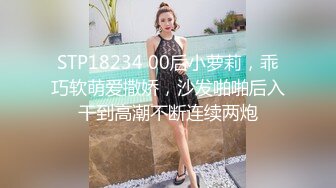 有逼我不操就是玩～艺术家在女友小穴上创作彩绘画面太美 原来操的不是逼是艺术