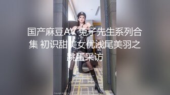 【自制字幕系列】第19弹 探花剪辑版6部，长达个把小时的探花剪辑成两分钟左右的剧情(中文字幕版)！