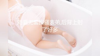 探花鬼脚七酒店 约操高颜值美院兼职大学生，细腰美腿甜美女神