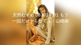 末班车意外偶遇W荡妇！ VOL.2 Natsu & Rina 被对面座位来拍内裤的美腿女人诱惑勃起时多次夹心状态被干