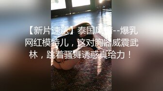 《硬核✿重磅极品✿大作》真枪实弹折磨凌辱女奴！推特长春SM大神【万磁王】最新私拍性福日记~各种啪啪调教露脸高颜反差婊