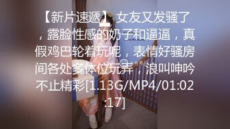 漂亮的美女被提前偷吃性药的包工头干到射完后竟然插进去继续操