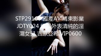 成都约、去东门少妇家主动提出给我先口。成都寻女约