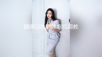 大胸 抓着舒服