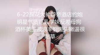 【新片速遞】  【极品稀缺❤️疯狂抽插系列】绝美嫩逼❤️我为粉穴疯狂❤️男主都不敢太用力操 大屌内射粉穴 高清1080P原版无水印