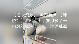 内射老婆，有射精镜头