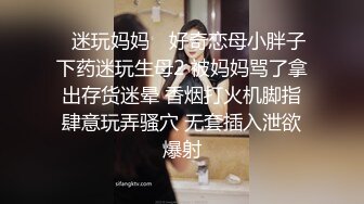 为什么她手臂那么细腰那么细胸还那么大