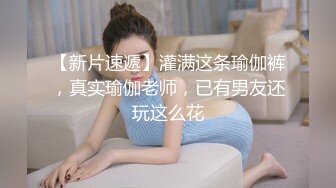 蜜桃传媒PMC057少妇房东色诱租客被操哭-乔安