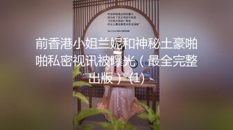 ✿淫欲反差美少女✿可爱jk妹妹被哥哥操，极品00后小仙女高颜值完美身材男人的梦中情人，清纯唯美视觉感超强