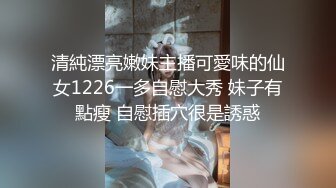 米拉和主人的幸福生活娇小身材气质美女自慰啪啪，无毛肥逼振动棒抽插，情趣开档黑丝舔逼口交，上位骑乘高潮喷水