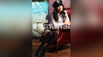 女大学生被隔壁大叔囚禁SHKD-907