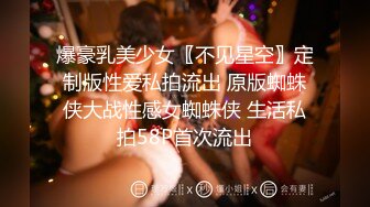 屌丝翻盘记  暴富包养心仪已久的美女邻居