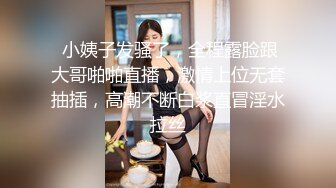 STP33405 極品尤物！清純系美少女！顏值無敵超甜美，性感情趣裝項圈，掰穴特寫假屌插入，嬌喘呻吟極度誘惑 VIP0600