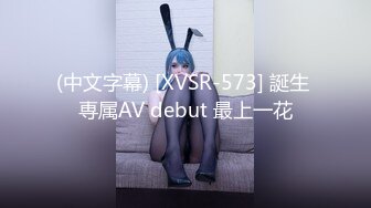 XKTV113 星空无限传媒 双重性格女老师 诱惑勾引主治医生 小沐