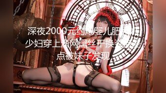 天然むすめ ~ 早乙女香澄 20岁 マッサージ机の変わりに私のカラダを自由に操作して下さい