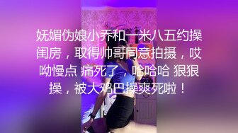 小宝探花-高价约的酒吧美女带回酒店激情啪啪