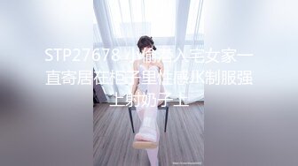 巨乳美乳 营养早餐奶 柔柔软软 抓紧享受 被大鸡鸡无套输出 拔枪怒射一鲍鱼