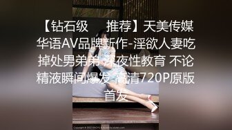 良家熟女人妻 痛太痛了 怎么哭了 我的也不大啊 继续 不想干了 大姐身材丰腴 逼毛稀少 被大鸡吧哥们无套输出 操哭了