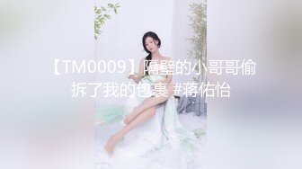 【新片速遞】   大奶白丝美女 吃我奶 哦草我不行了 我要来了 身材丰满 约操两个大洋吊玩3P 被操的尿尿直喷 