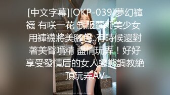 《私密大保健》自称是老中医的按摩手法太厉害美少妇受不了了2 (3)