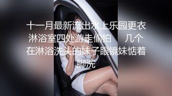 妈妈和儿子乱伦，温馨之家变成了淫窟，【恋母】，开水里下迷药，瘫软后脱光抱进卧室，无套内射骚妈妈，超刺激！ (3)