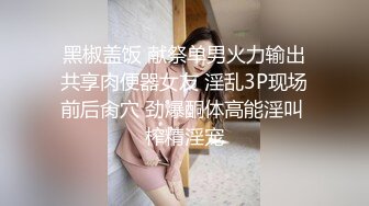 短发大奶妹 (1)