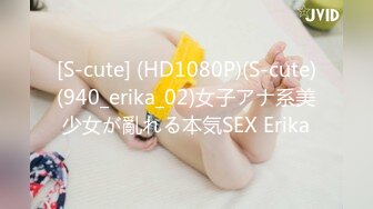 (HD1080P)(ネオペイ)(fc3973082)ポーツ女は今年20歳の専門学 生！！可愛い顔を歪ませながら幾度も絶頂を感じさせ口内射精＆2回生中出し！！