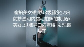 ✨清纯白虎美少女✨天花板级白虎女神〖米胡桃〗超可爱的LO裙小女仆来咯，又是被主人中出的一天。小白袜玛丽珍鞋