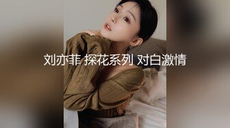 义乌骚老婆被内射