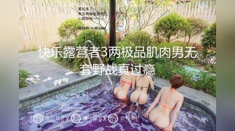 3D高清无码～怪牛抬起～喜欢这种素材的点关注，不迷路