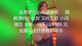 最近总在一起厮混的黑网吧老板娘喜欢连环炮