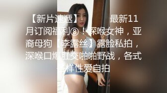 性感狐媚肉色渔网丝袜护士装人妖和眼镜男69互吃肉棒激情兴奋啪啪菊花高潮口爆