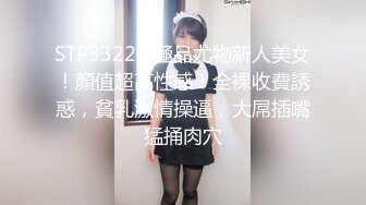 加藤手少妇对美眉 不要 我要尿出来了 少妇水多 美眉鲍鱼粉嫩诱惑 大阴蒂很迷人