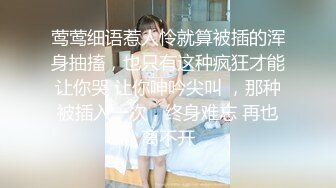 稀有露脸 高端ACG业界女神爆机少女▌喵小吉▌顶级画风《风铃公主》敏感乳粒 诱人白虎妙不可言