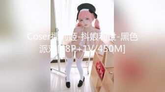 ??妹妹全自动??近距离高清无套中出内射白皙嫩妹小蜜穴，娇小身材主动坐到大肉棒上骑乘，白皙性感蜂腰蜜桃臀