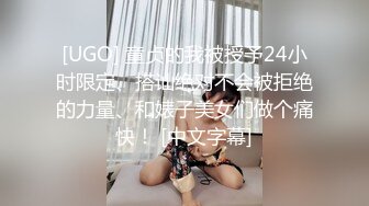 熟女妈妈 阿姨喜欢边操边摸自己豆豆