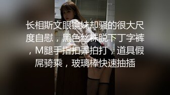 劇情演繹美女晚上找水管工上門維修勾搭