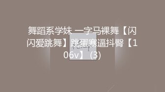 逗逼小伙分手后憋得慌家中语撩勾搭家政大姐没想到姐姐脾气暴躁很豪横最后只好霸王硬上弓用J8征服她还内射对白笑死人了