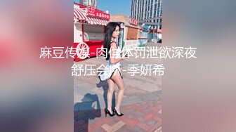 吃药发情女友，再客厅嗷嗷叫