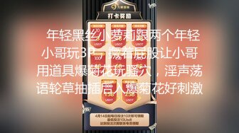 最新网红萌白酱VIP付费作品之欲望T带 极品无毛馒头一线天