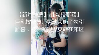 【网曝热门事件网红性爱泄密】反差婊爆乳网红『王语嫣』与金主性爱啪啪流出 性爱乘骑 小穴非常粉嫩 (7)