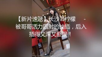 后入大屁股白发气质女神