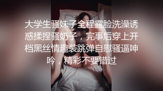 【网曝热门事件??女神被操】爆乳网红皮皮逃回台拍AV 霸氣回嗆酸民 『超慘下場』视频曝光 高清720P原版无水印