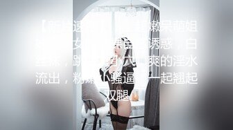 【国产版】[TMBC-031]苡若 阿姨一直讲不如吃肉棒 天美传媒