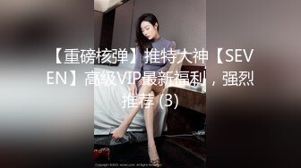 麻豆传媒映画最新出品 MSD-021 绝望的肉偿债款-周卿卿