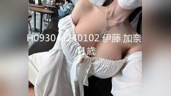 【抖音泄密】极品广东美人妻小燕姨气质优雅，反差淫妇被干喷水，精采 (2)