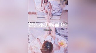 全裸盛宴 极品JVID高颜值SSS级甜美女神 婕咪x淼淼 双模三穴齐开女子宿舍 超大尺度掰穴舔乳挑逗神经