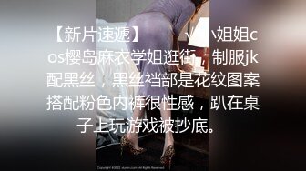 【新片速遞】  帝王般享受❤️口暴健身教练活真好~光这口咕噜咕噜的美妙声~就让人醉生梦死❤️边口边摸奶揉穴~令人沦陷！